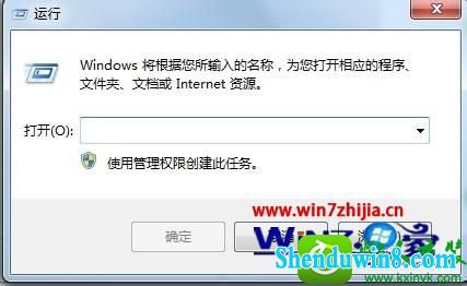 win8.1ϵͳ鿴ԵٵĲ