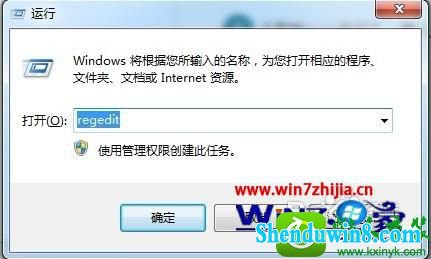 win8.1ϵͳҼԿ˵Ĳ