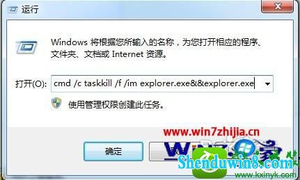 win8.1ϵͳҼԿ˵Ĳ