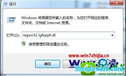 win8.1ϵͳҼԿ˵Ĳ