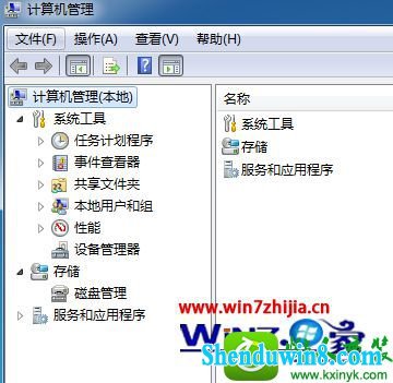 win8.1ϵͳ鿴ʼǱǷĲ