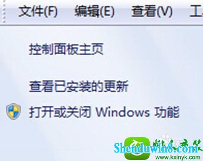 win8.1ϵͳ½̳ʼʧܵĽ