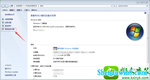 win8.1ϵͳڴ治Ľ