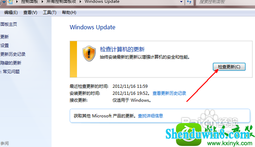 win8.1ϵͳqq򲻿ҳĽ