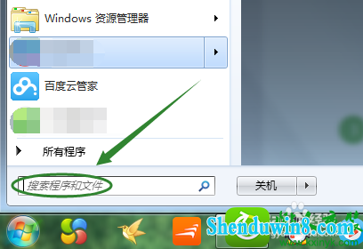 win8.1ϵͳСnumLockʧЧ˵Ľ