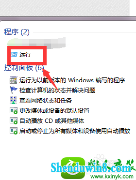 win8.1ϵͳȫ֤˵Ľ