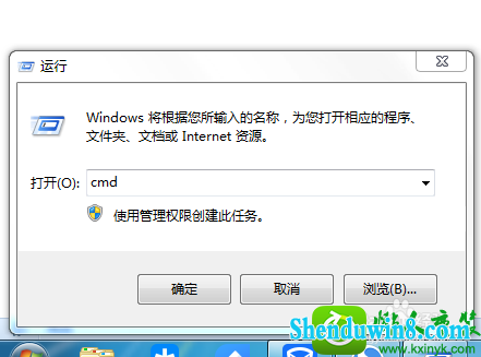 win8.1ϵͳֻʣĽ