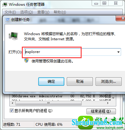 win8.1ϵͳ濨ûӦĽ