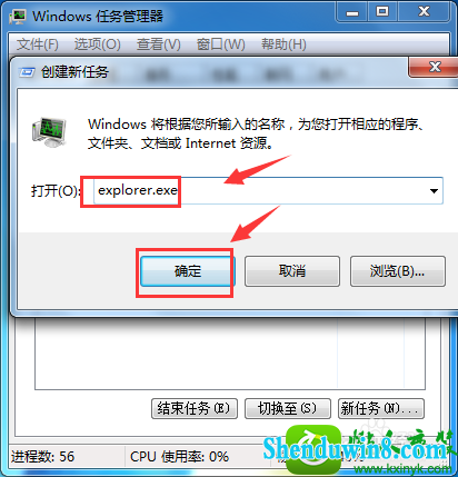 win8.1ϵͳСͼ겻˵Ľ