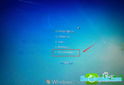 win8.1ϵͳСͼ겻˵Ľ