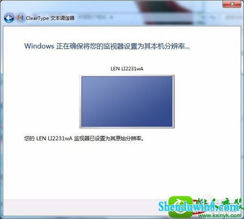 win8.1ϵͳ岻Ľ