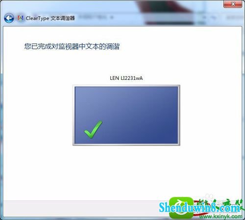 win8.1ϵͳ岻Ľ