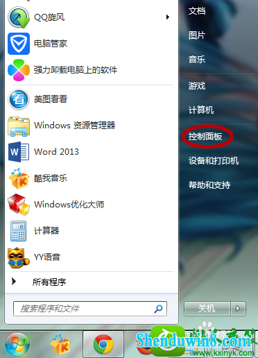 win8.1ϵͳ岻Ľ