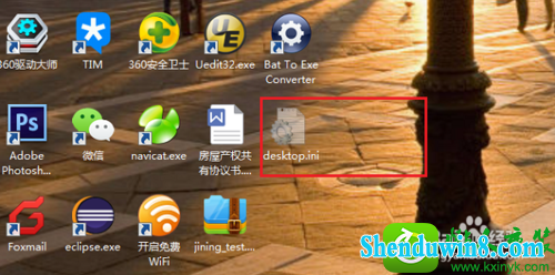 win8.1ϵͳϳdesktop.iniĽ