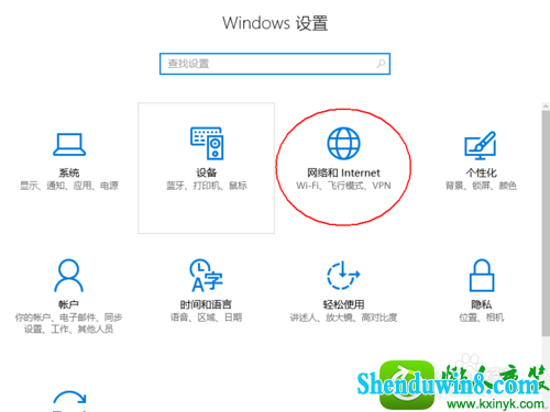 win8.1ϵͳwifiʾĽ