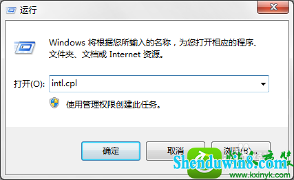 win8.1ϵͳ̴ͼ겻˵Ľ