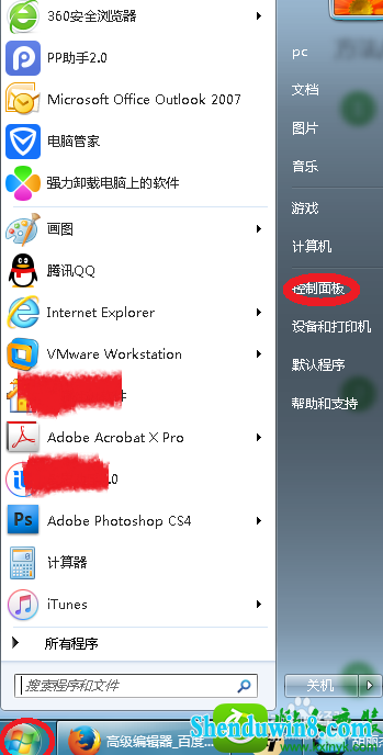 win8.1ϵͳװǵû˻ƵĽ