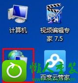 win8.1ϵͳʼǱwifiӲϵĽ