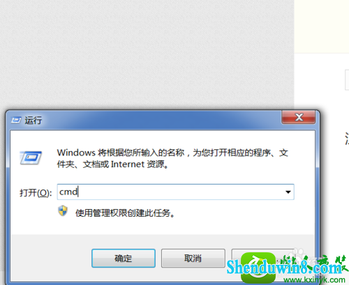 win8.1ϵͳûЧipַĽ