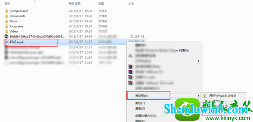 win8.1ϵͳ޷Ƹ豸ֹͣӦѶϿĽ