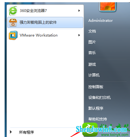 win8.1ϵͳӦó쳣δ֪쳣Ľ