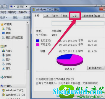 win8.1ϵͳʾwindows޷ָ豸Ľ