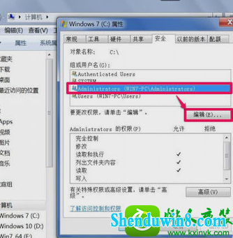 win8.1ϵͳʾwindows޷ָ豸Ľ