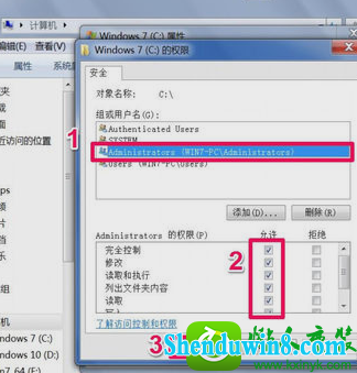 win8.1ϵͳʾwindows޷ָ豸Ľ