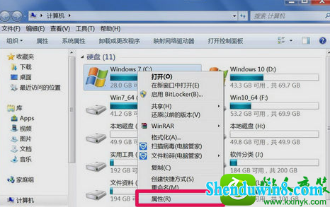 win8.1ϵͳʾwindows޷ָ豸Ľ