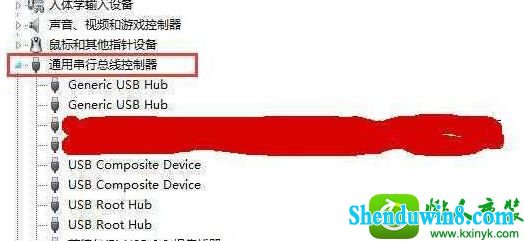 win8.1ϵͳ޷ʶusb豸Ľ