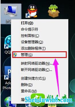 win8.1ϵͳʾӴ룺711Ľ