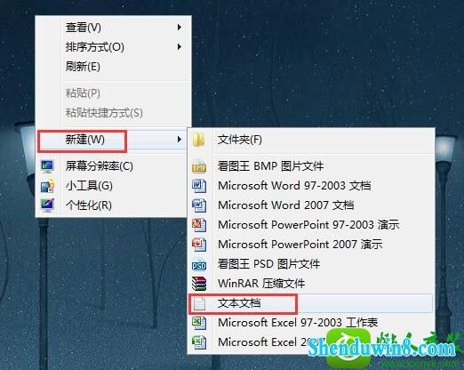 win8.1ϵͳ޷Ľ