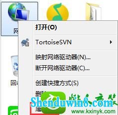 win8.1ϵͳʾδʶ硱Ľ