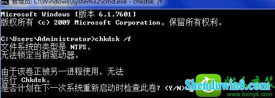 win8.1ϵͳʾ0xC0000102Ľ