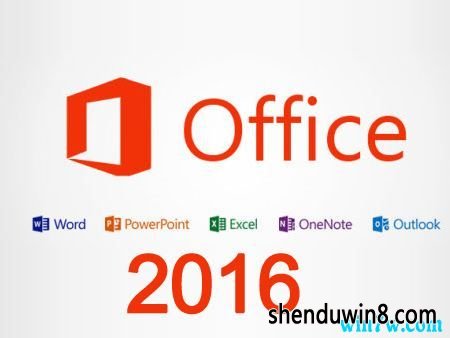 һoffice2016 office2016רҵǿ漤루ߣ