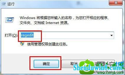 win10ϵͳʾwindowsܼرش洢ļĽ