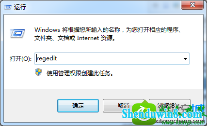 win10ϵͳ޷slmgr.vbs -dlv鿴ϢĽ