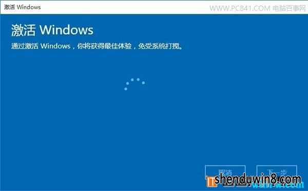 windows7üԿ win7 64λ/к