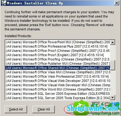 win10ϵͳװoffice2007ʾ1706װҲļӡĽ