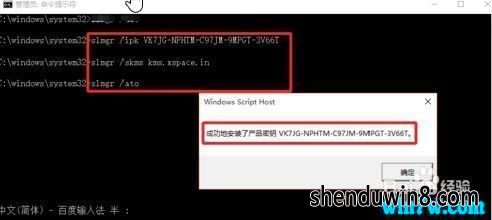 win7 1909ʽѼ win7ƷԿ_win7