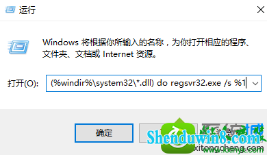 win10ϵͳԿʾstop:0x0000007EĽ