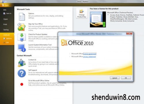 office2010Կ