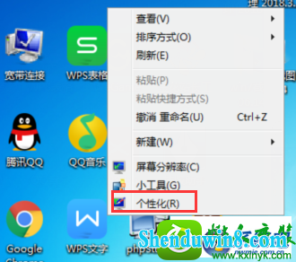 win8.1ϵͳҵĵͼû˵Ľ