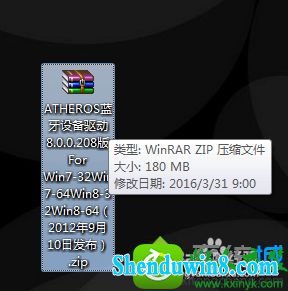 win10ϵͳСʾΧ豸ɹĽ