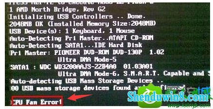 win10ϵͳԿʾȴCpU Fan ErrorĽ
