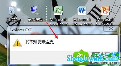 win10ϵͳɾiEӵĽ