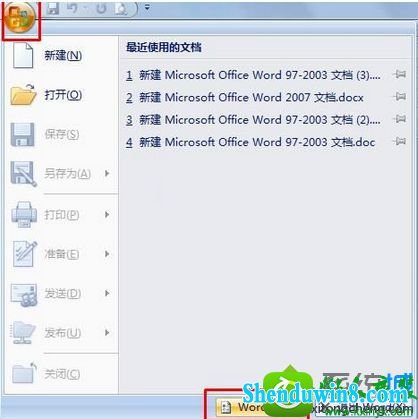 win10ϵͳʹword2007л뷨ֿٵĽ