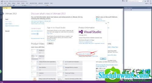 win10ϵͳװVisual studio 2013ʾҪiE10Ľ