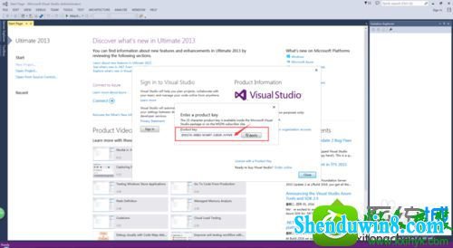 win10ϵͳװVisual studio 2013ʾҪiE10Ľ