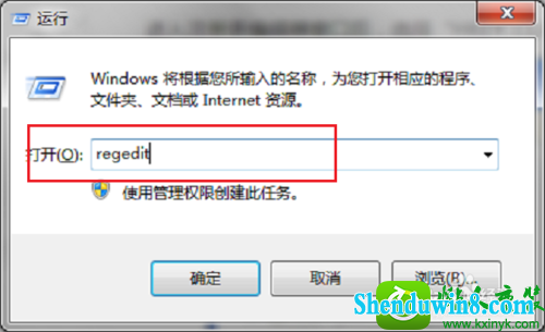 win8.1ϵͳҼ˵͵˵Ľ취